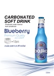 Blueberry-flavored carbonated drink