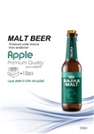 Apple-flavored malt beverage